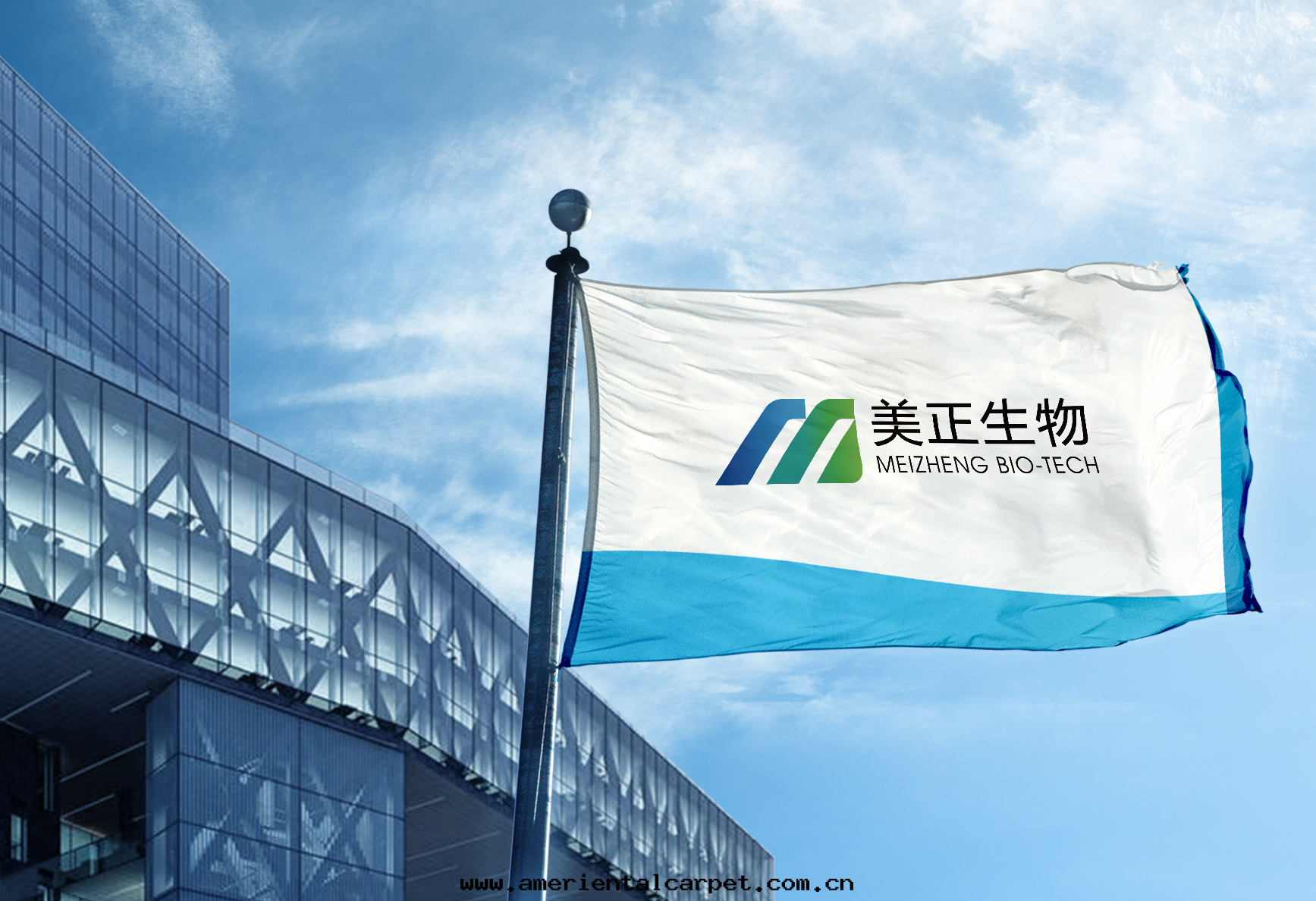 企業大(dà)事(shì)件(jiàn)