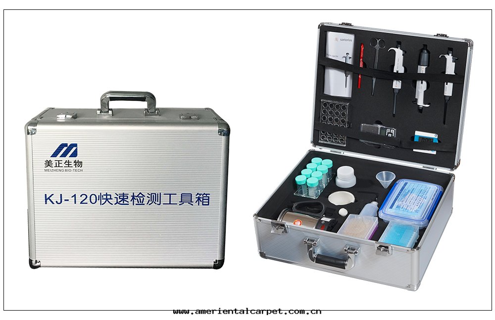 KJ-120快(kuài)速檢測工具箱(xiāng)