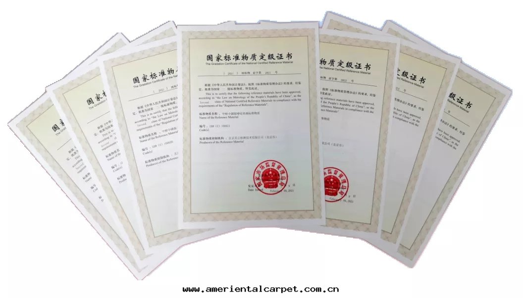 美(měi)正(zhèng)檢測獲得7个(gè)國(guó)家(jiā)标(biāo)準物(wù)質(zhì)定(dìng)級證書(shū)