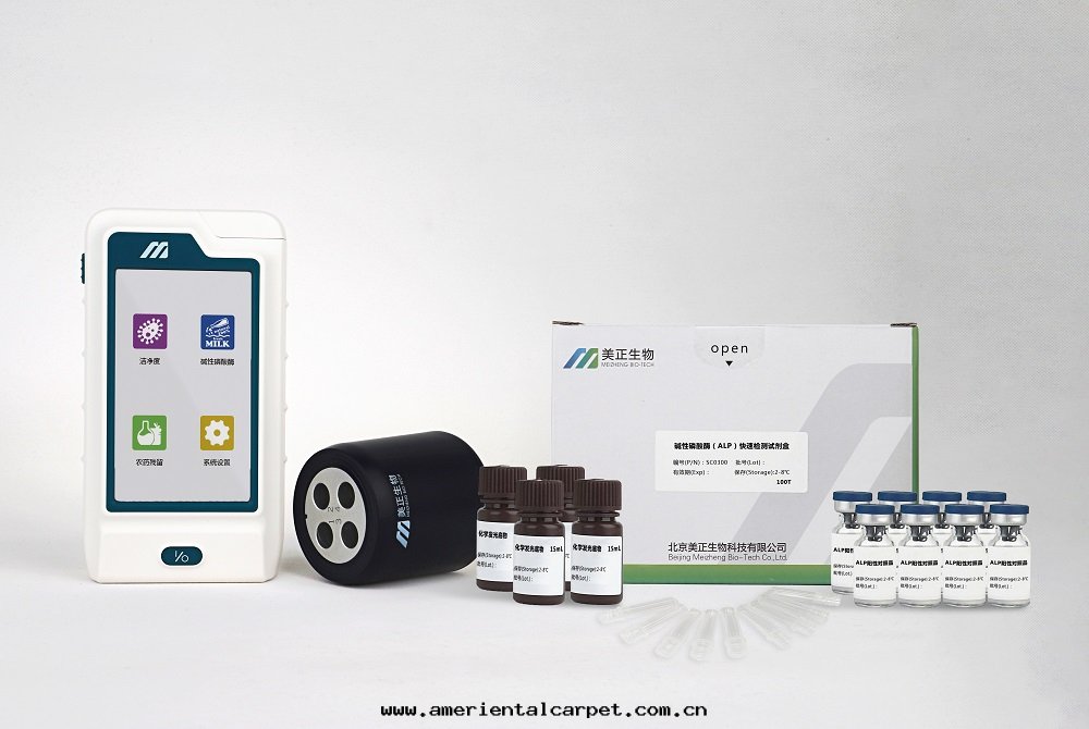 堿性(xìng)磷酸(suān)酶檢测試劑盒