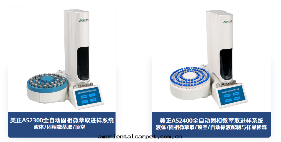 达(dá)到(dào)最佳平行性(xìng)和(hé)重(zhòng)現(xiàn)性(xìng).png 达(dá)到(dào)最佳平行性(xìng)和(hé)重(zhòng)現(xiàn)性(xìng).png