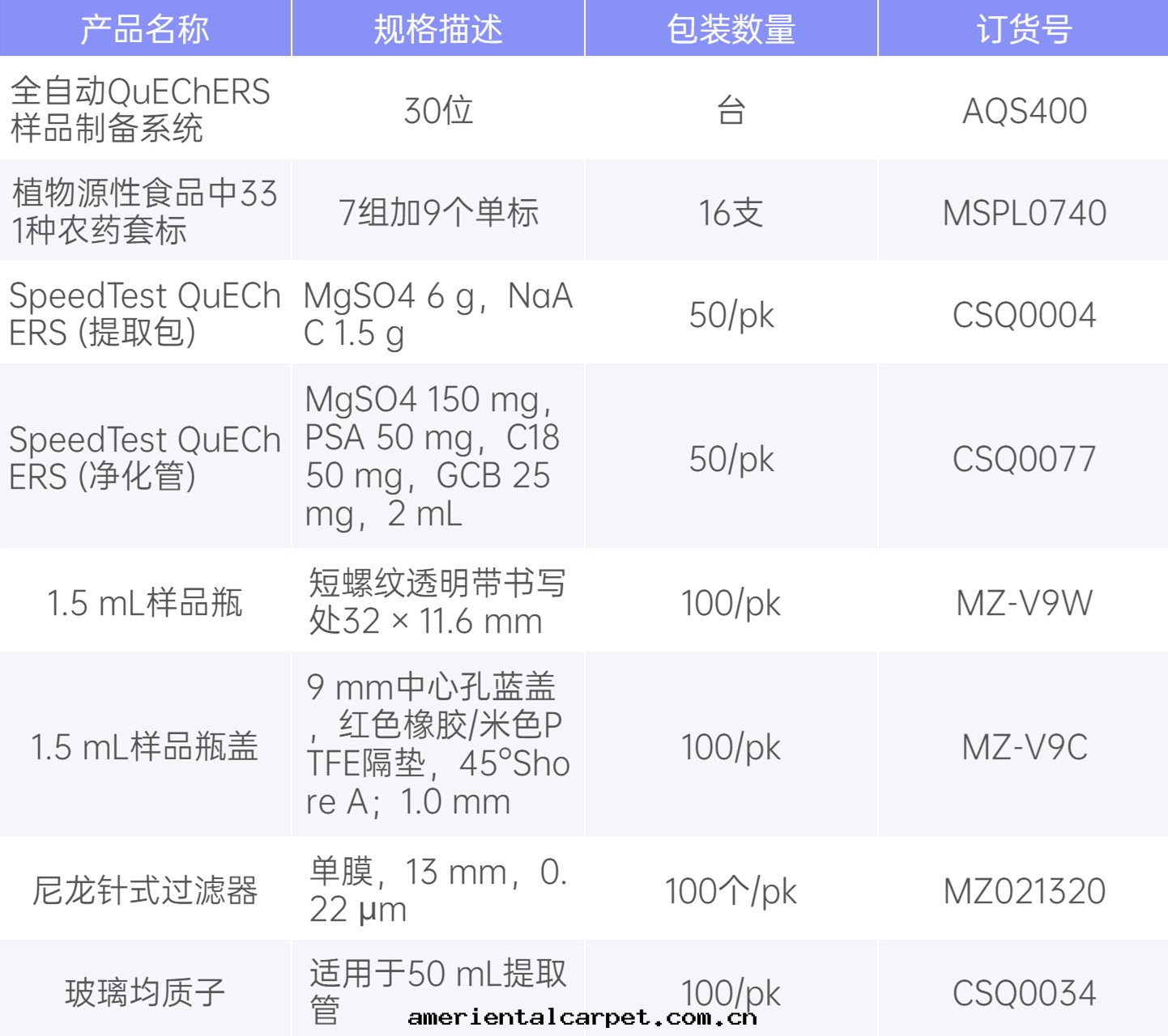 附件(jiàn).jpg 附件(jiàn).jpg