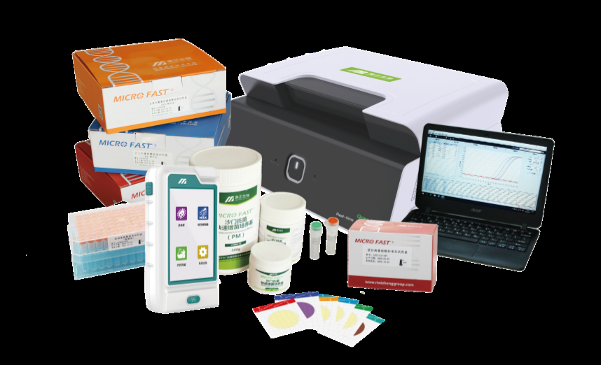 WPS图(tú)片編辑.png WPS图(tú)片編辑.png