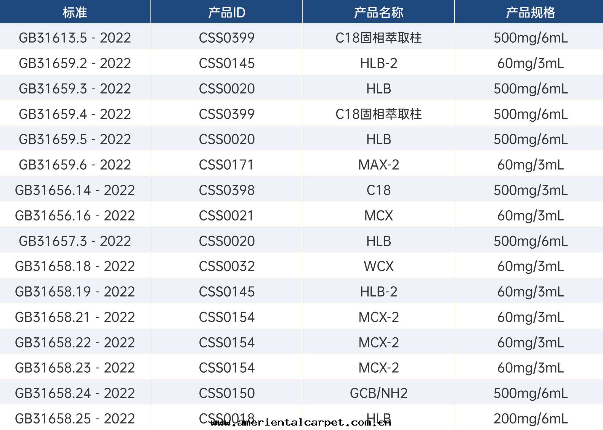景附加.jpg 景附加.jpg