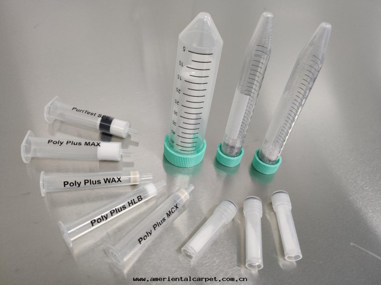 前(qián)處(chù)理(lǐ)耗材.png 前(qián)處(chù)理(lǐ)耗材.png