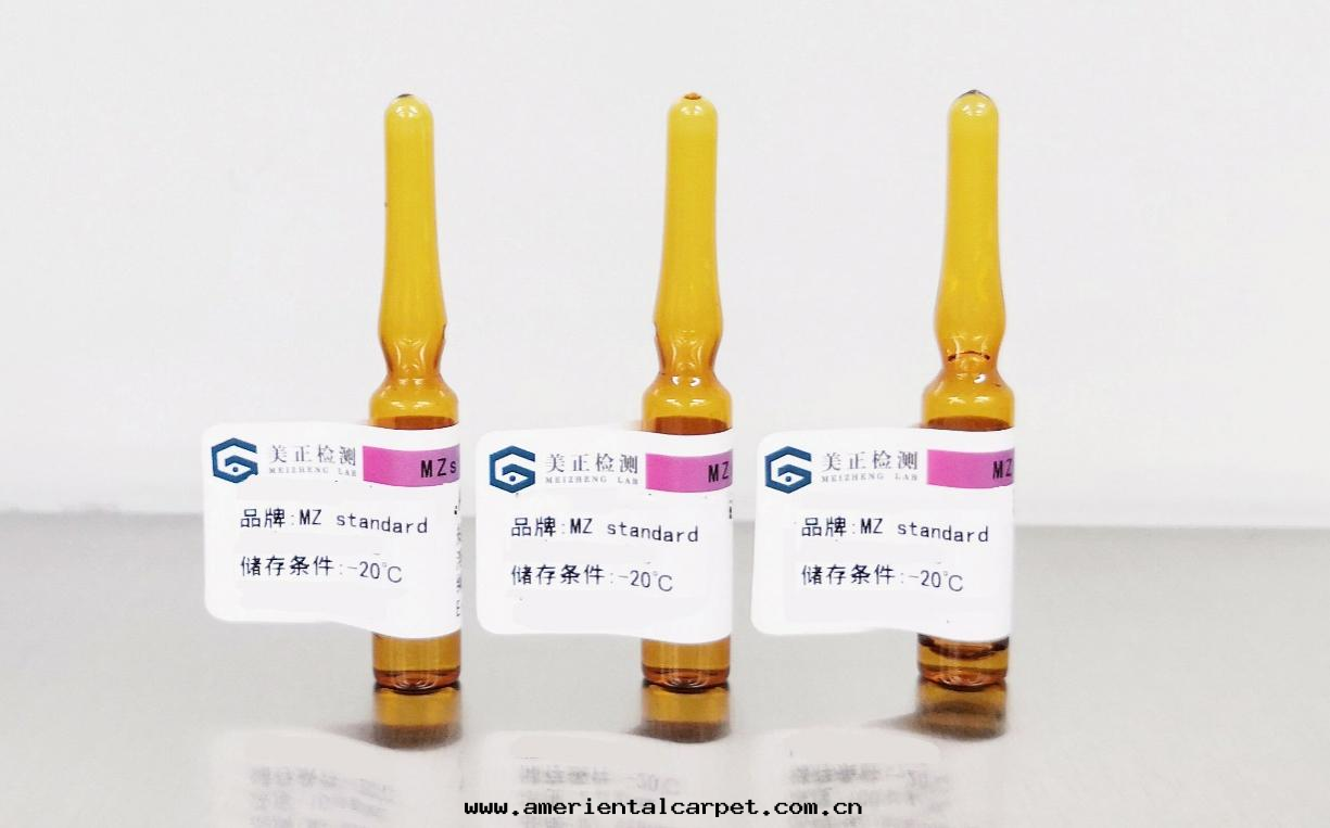 基体.png 基体.png