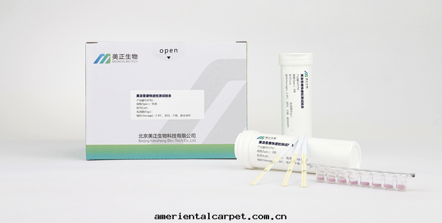 ji美(měi)洛.png ji美(měi)洛.png