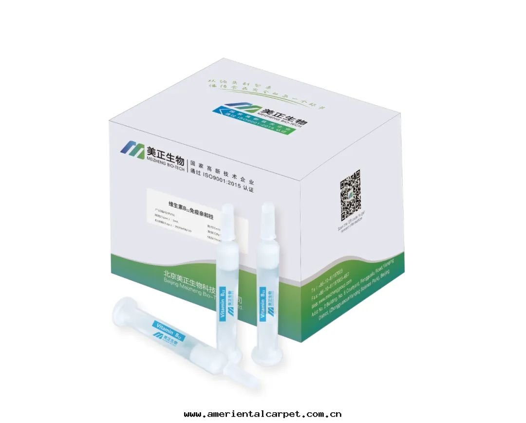 前(qián)处理(lǐ)柱.jpg 前(qián)处理(lǐ)柱.jpg