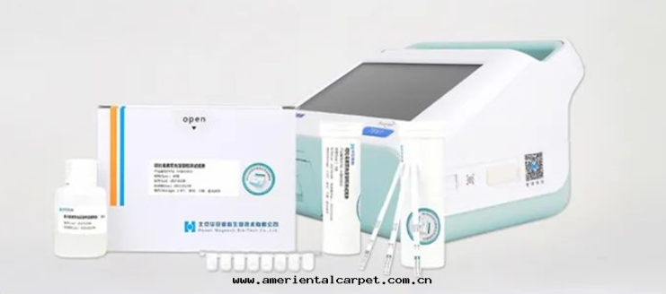 熒光(guāng)定(dìng)量(liàng)檢測试紙(zhǐ)条(tiáo).png 熒光(guāng)定(dìng)量(liàng)檢測试紙(zhǐ)条(tiáo).png