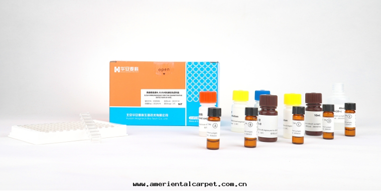 真(zhēn)菌毒素.png 真(zhēn)菌毒素.png