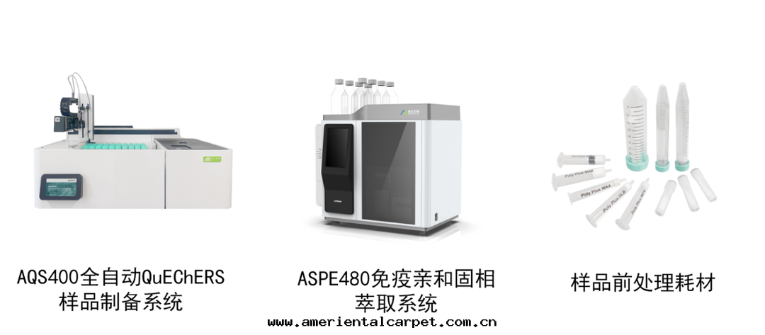 640 (2).png 640 (2).png