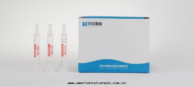 真(zhēn)菌毒素免疫親和(hé)柱.png 真(zhēn)菌毒素免疫親和(hé)柱.png