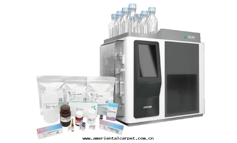 截图20230608134441.png 截图20230608134441.png