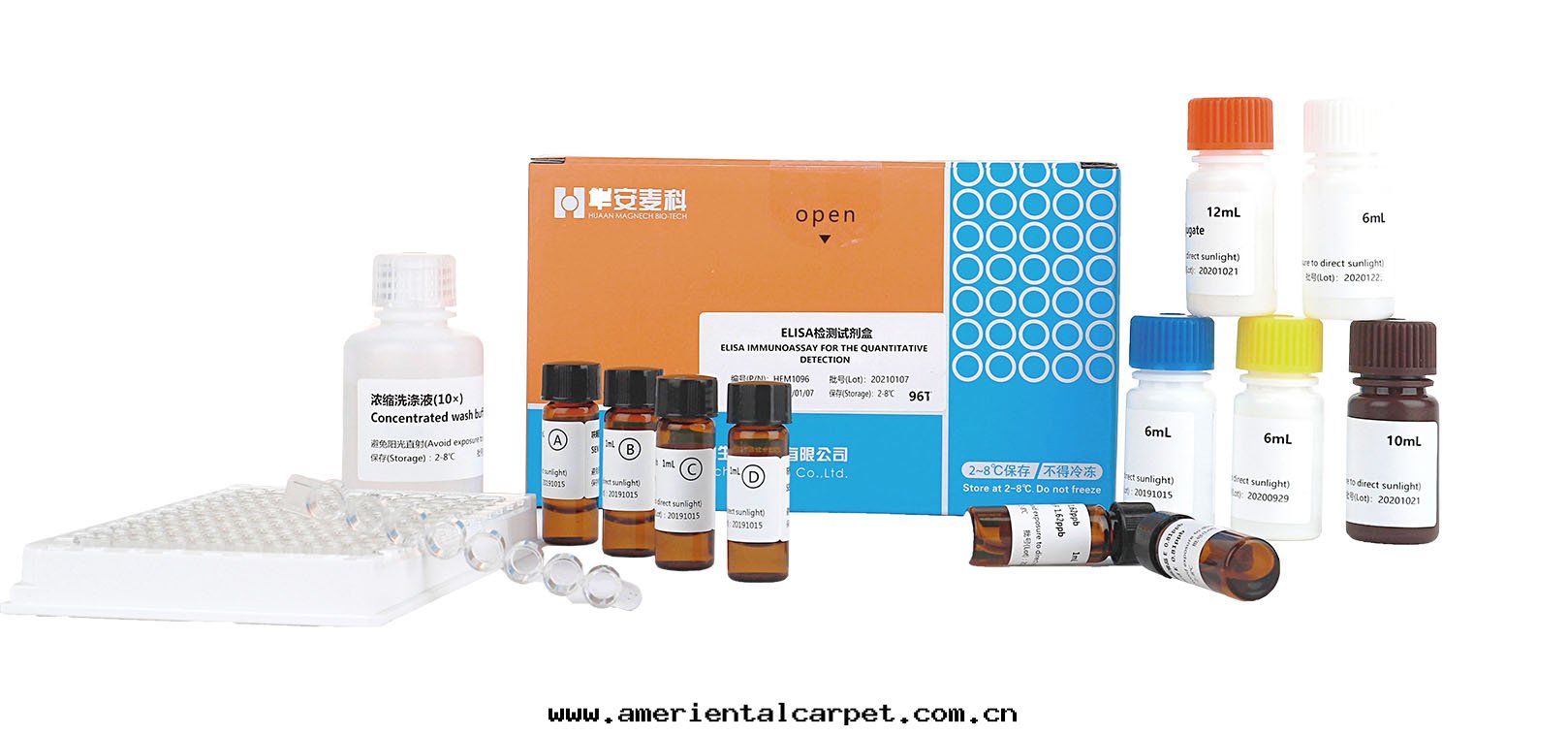 Elisa 网(wǎng)站.jpg