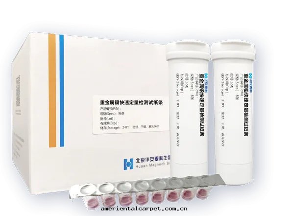 640 (5)_副本(běn).jpg