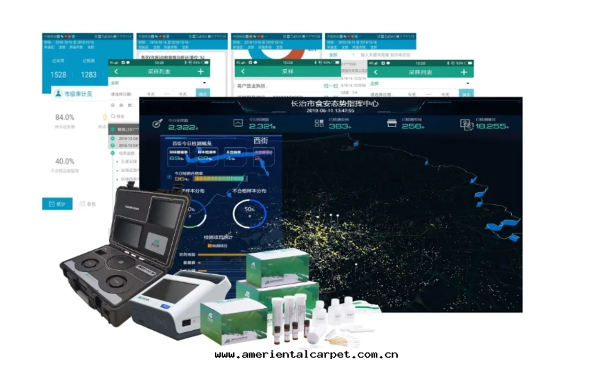 微信(xìn)截图_20250430113134.png 微信(xìn)截图_20250430113134.png